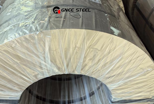 gnee steel group