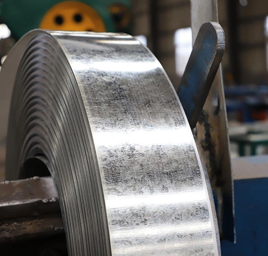 Galvanized Coil Strip