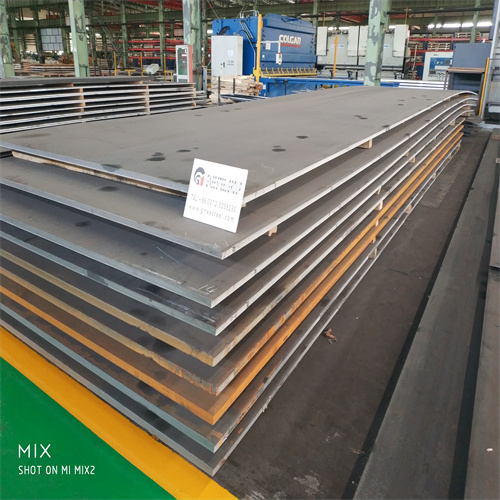 cold rolled steel sheet