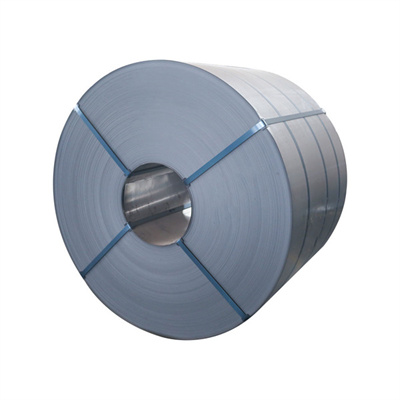 stainless steel cold steel coil