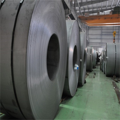 Cold-rolled steel generally coil