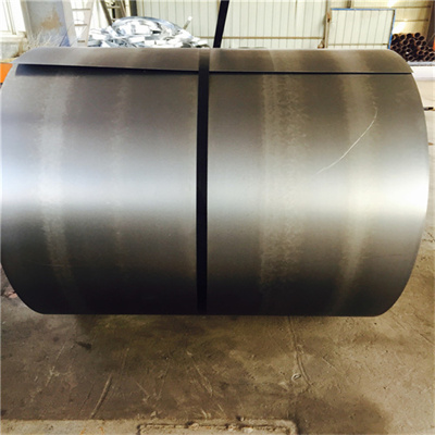 relatively cold rolled steel coil
