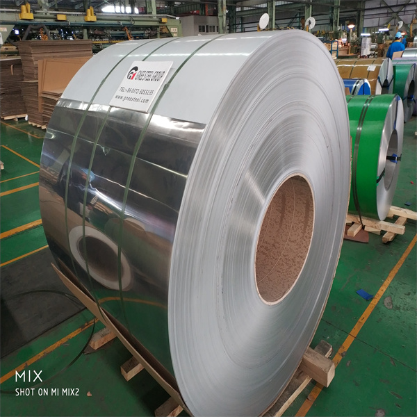 cold-rolled steel coil stronger