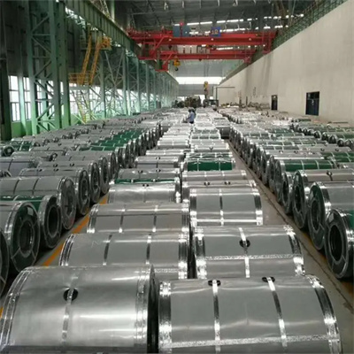 galvanized steel coil produced