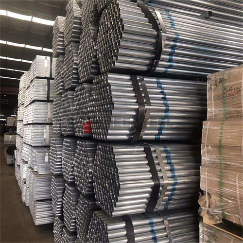 2.5 inch Galvanized Steel Pipe